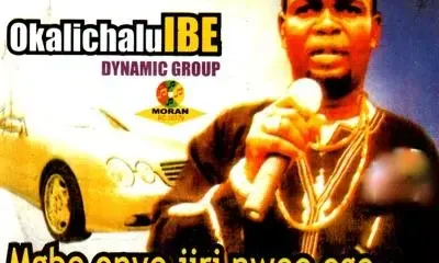 image of Okalichalu Ibe Dynamic Group – Mgbe Onye Jiri Nwee Ego