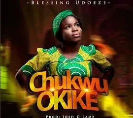 image of Blessing Udoeze – Chukwu Okike