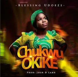 image of Blessing Udoeze – Chukwu Okike