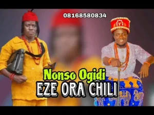 image of Nonso Ogidi – Eze Ora Chili