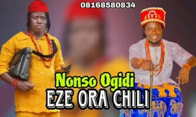 image of Nonso Ogidi – Eze Ora Chili