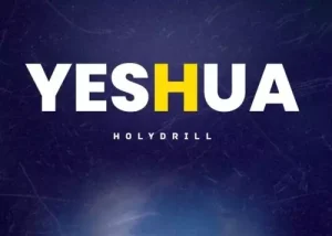 image of Holy Drill – Yeshua