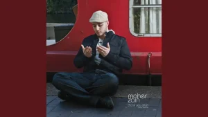 image of Maher Zain – Baraka Allahu Lakuma