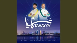 image of Maher Zain – Tahayya